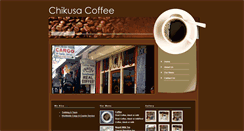 Desktop Screenshot of chikusacafe.com