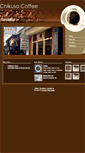 Mobile Screenshot of chikusacafe.com