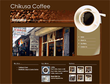 Tablet Screenshot of chikusacafe.com